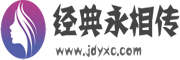 030院社区谷昌卖烧卖